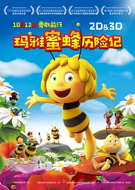 好长好硬受不了
