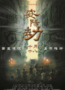 亚洲一区二区中文字幕