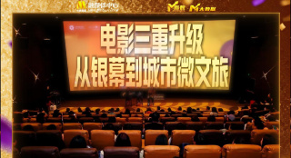 好长好硬受不了